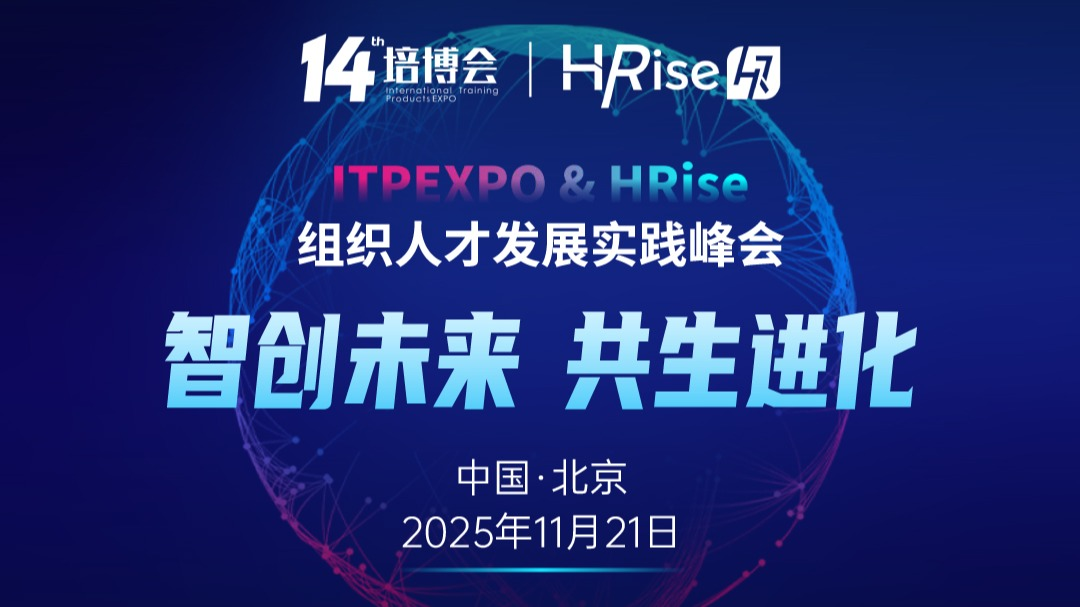 微信图片_20250428201757.png