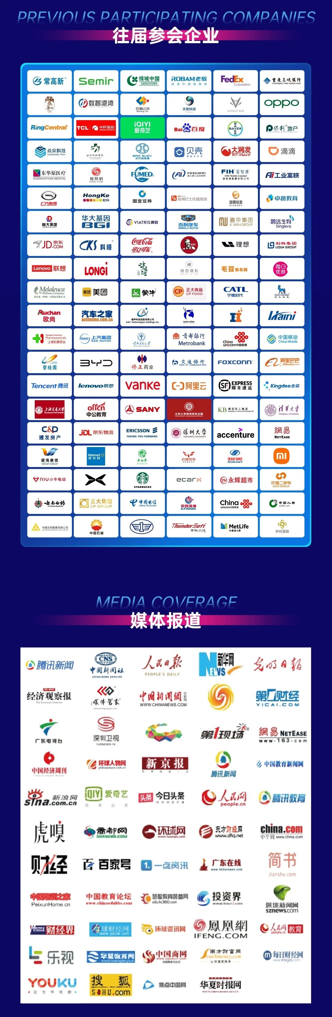 微信图片_20250428203325.jpg