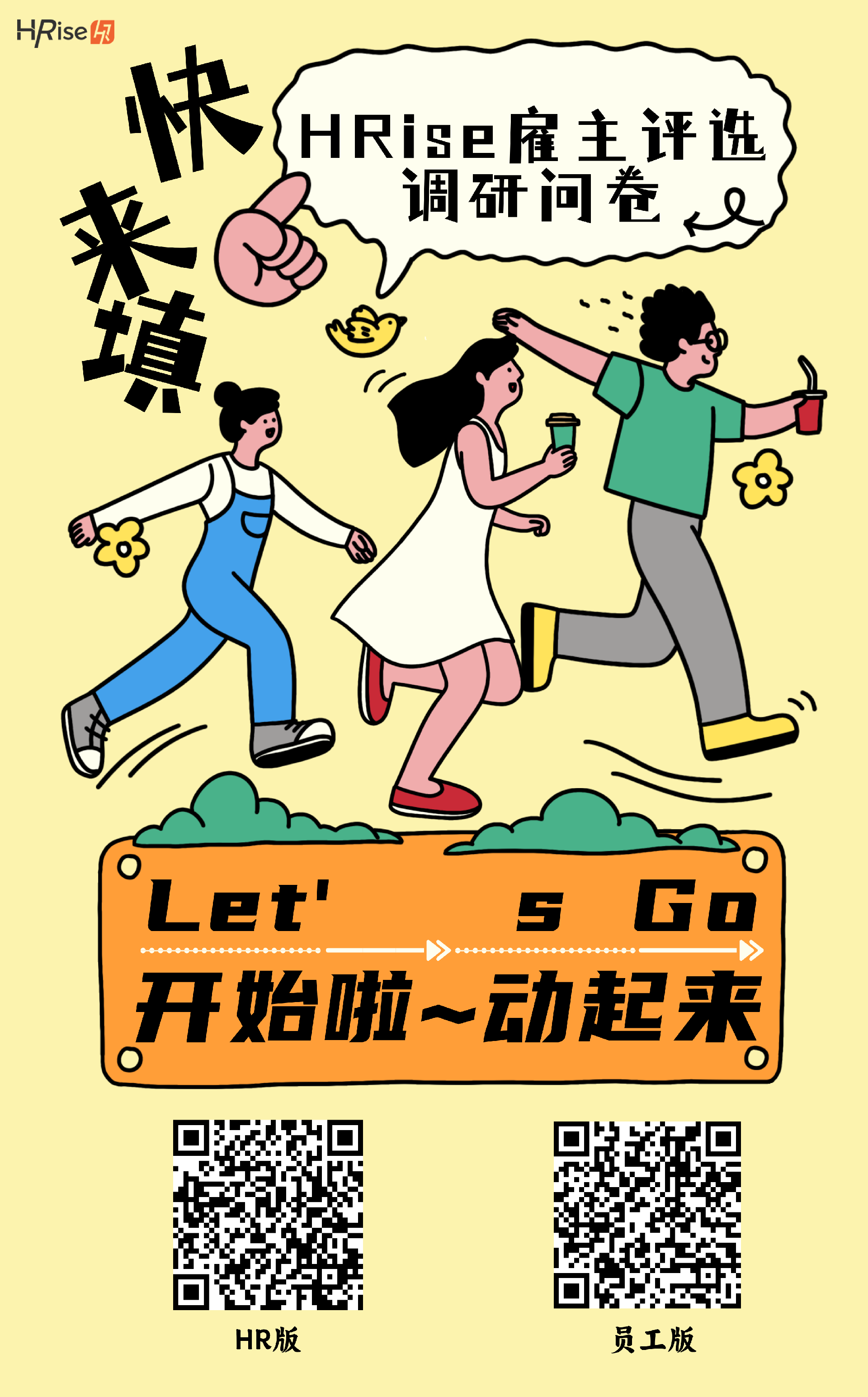 公众号菜单栏.png