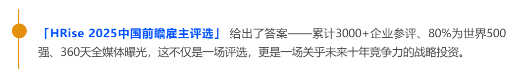 微信图片_20250527205248.png