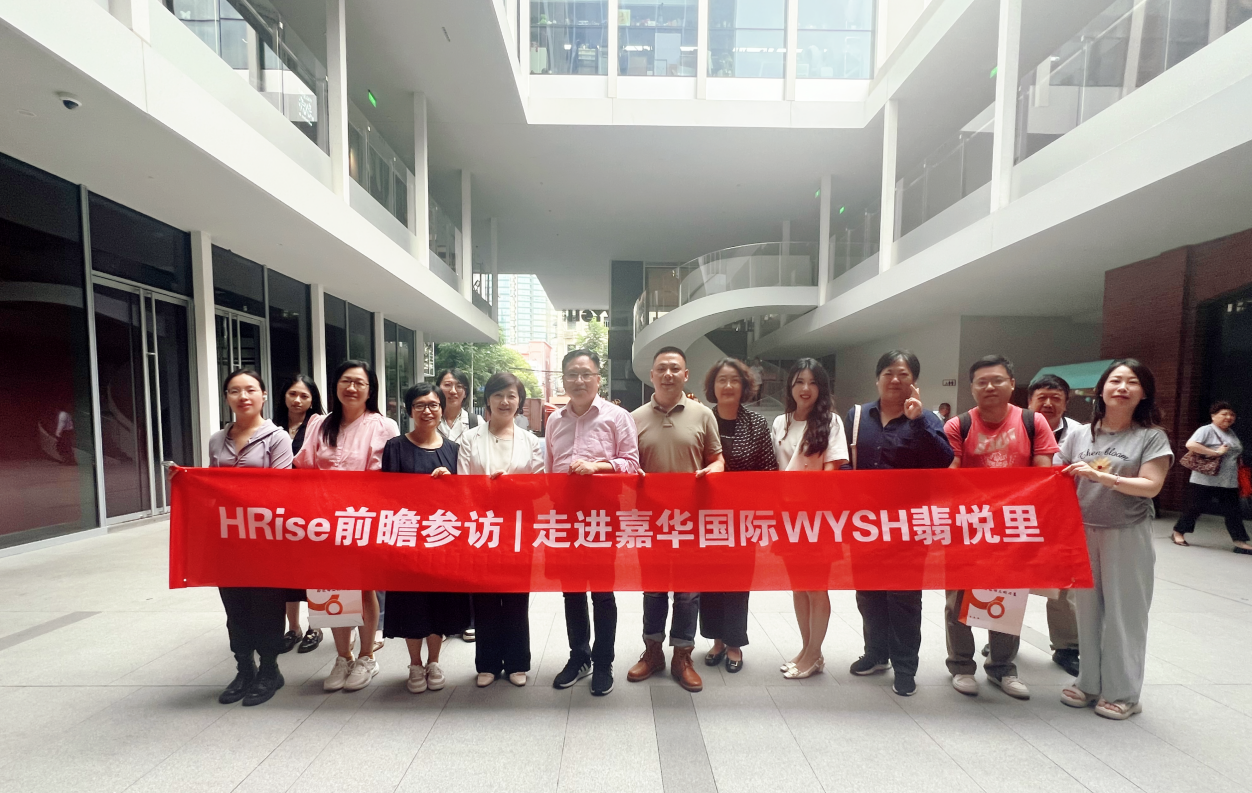 微信图片_20250606191210.png