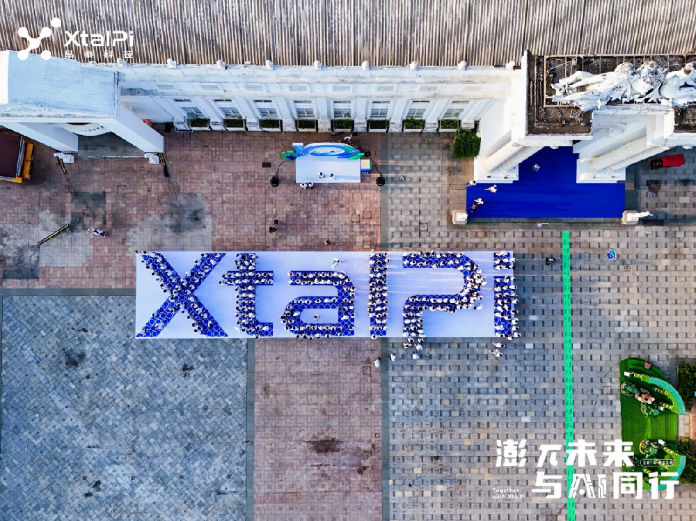 当AI遇见温度：晶泰科技如何打造科学家的“韧性组织”与“创新沃土”