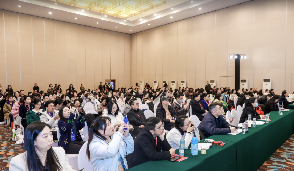 智创未来，共生进化：2025组织人才发展实践峰会在京圆满落幕